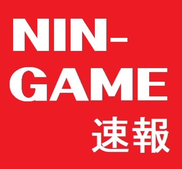 NIN-GAME速報twitter用画像