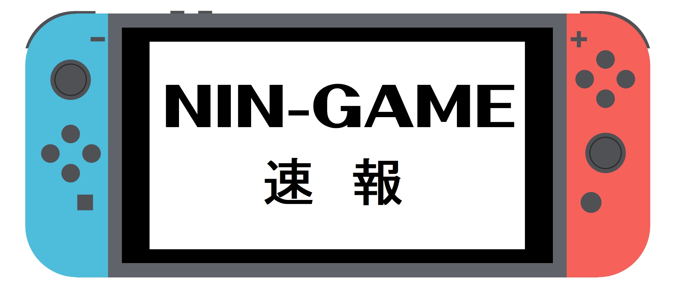 NIN-GAME速報